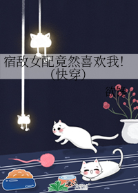 �޵�Ů�侹Ȼϲ���ң����촩��
