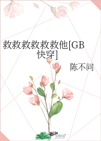 �ȾȾȾȾȾ���[GB�촩]