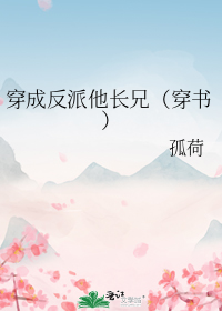���ɷ��������֣����飩