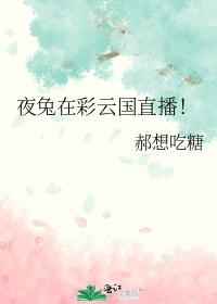 ҹ���ڲ��ƹ�ֱ����