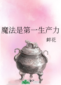 ħ���ǵ�һ������
