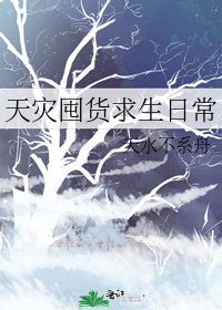 ���ֶڻ������ճ�