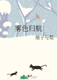 �麽