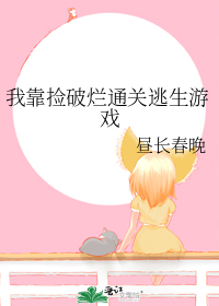 �ҿ�������ͨ��������Ϸ