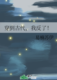 �����Ŵ����ҷ��ˣ�