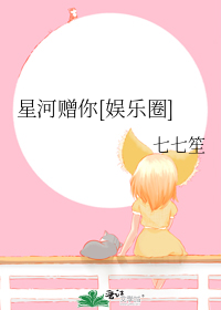 �Ǻ�����[����Ȧ]