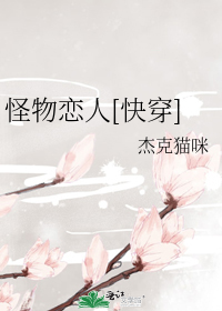 ��������[�촩]