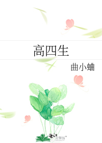 �ĸ����Ŵ������̴��ҷ�