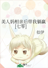 ���������׺������Ӯ[����]