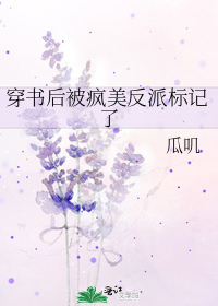 ����󱻷������ɱ����