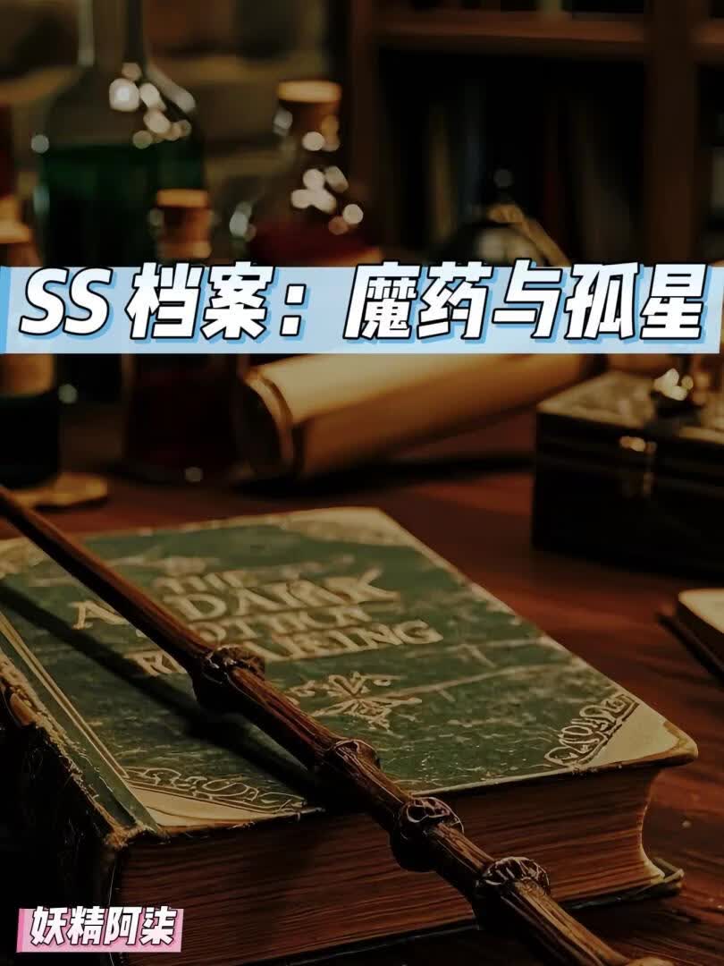 ��ܲ��֮����ӯ��