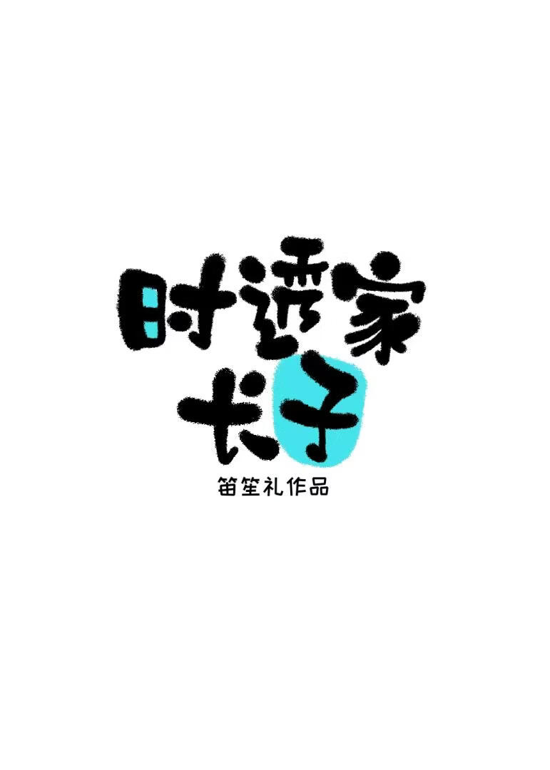 ����ɷ��ɴ��е��ڻ�ǰ��