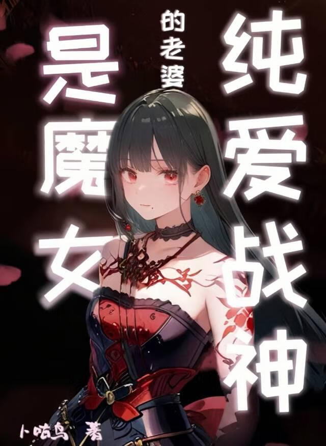 ���鷿���η���[�㹷]