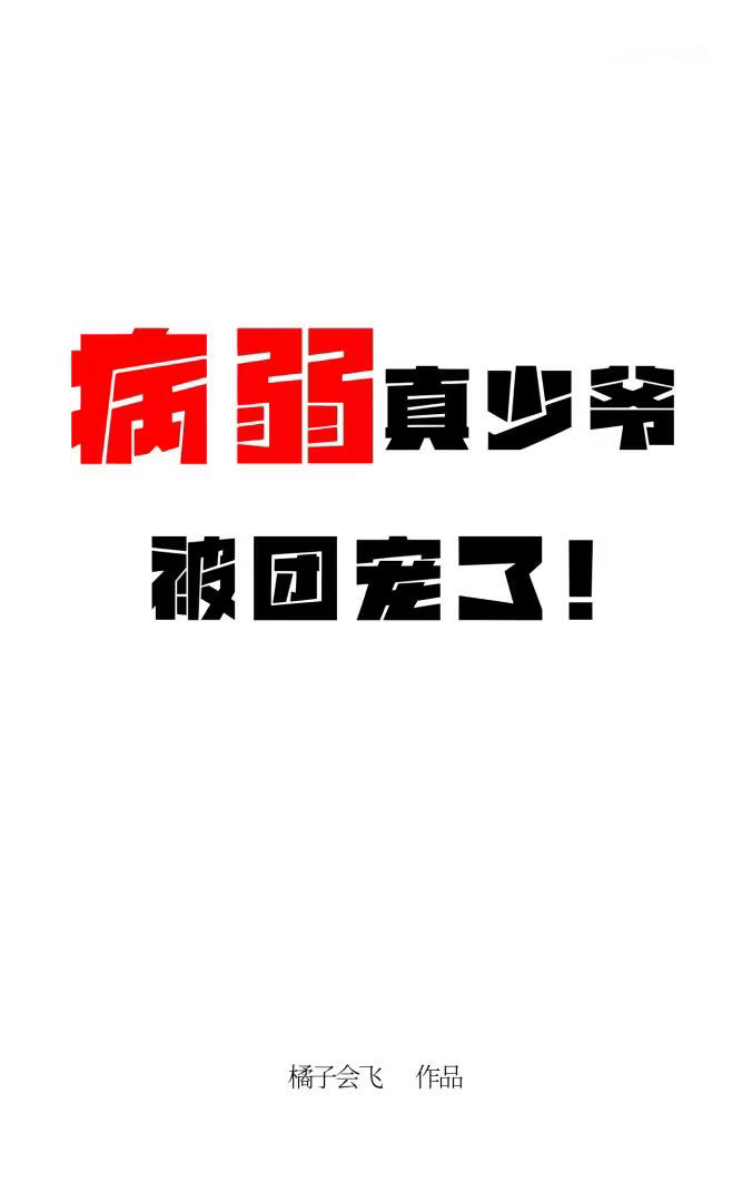 �ڻ�Ů��Ϯ����