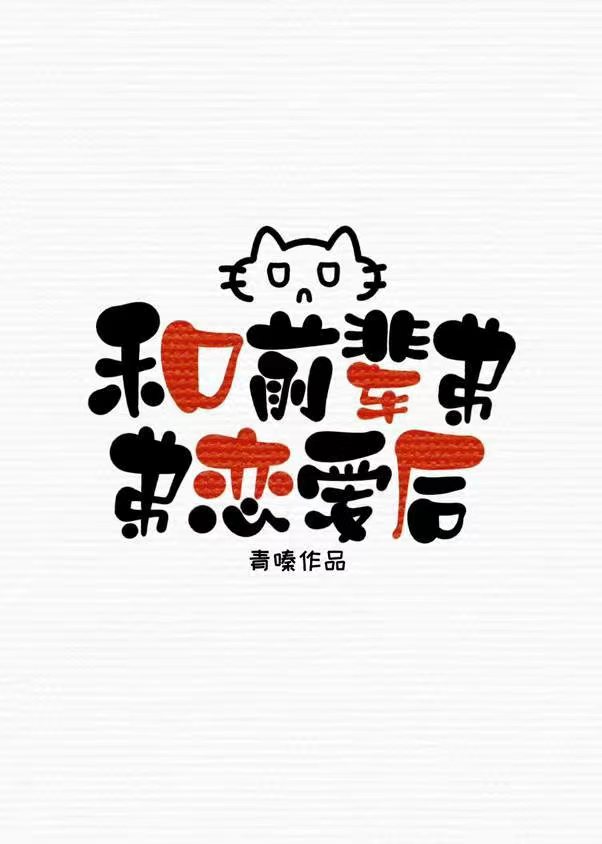����ǧ�壺����