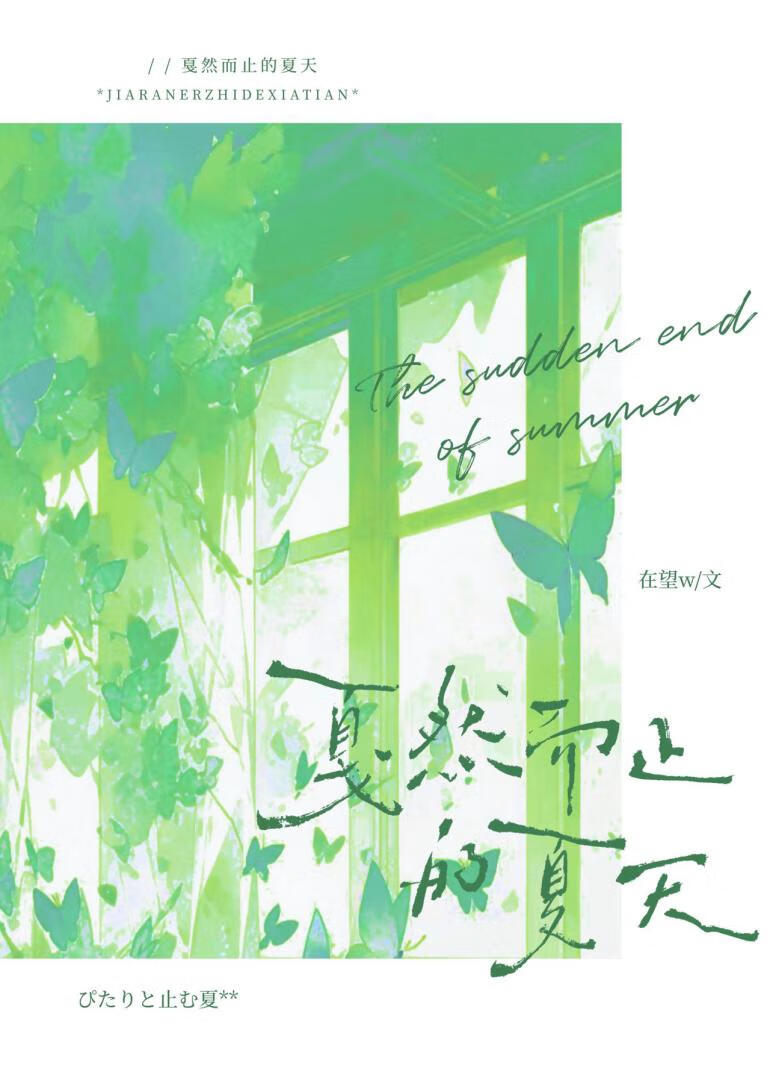 [����]���������������츳��