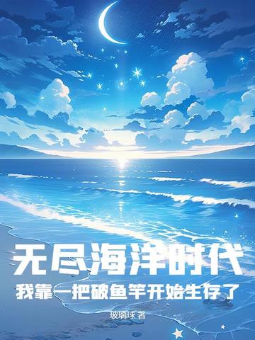 �޾�����ʱ�����ҿ�һ������Ϳ�ʼ������