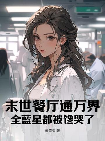 ĩ������ͨ��磬ȫ���Ƕ���������