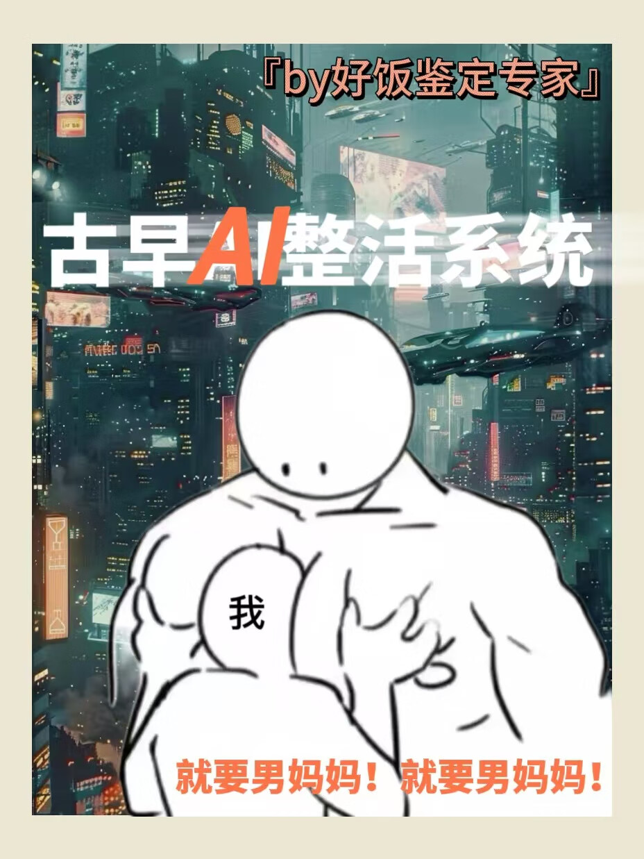 �������������ϵͳ[GB]