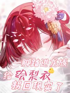 һ��̤������������¹ջ���ʵ��