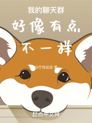 �ҵ�����Ⱥ�����е㲻һ��