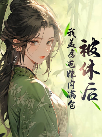 �ڻ�Ѿ�߿�ǩ����Ӯ��