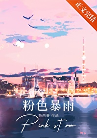 ��ɫ����