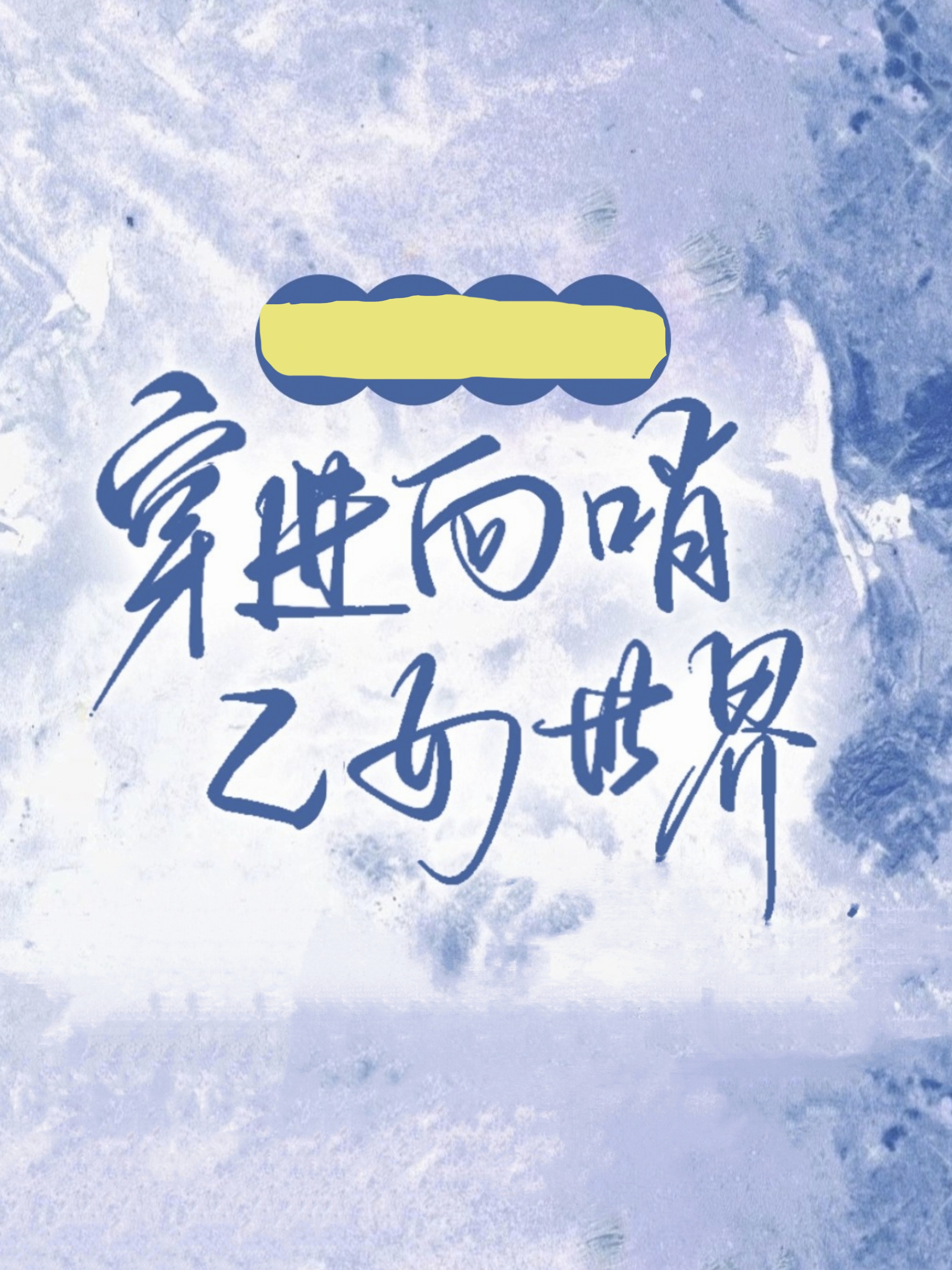 ʦ������