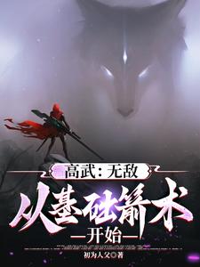 ���䣺�޵У��ӻ���������ʼ