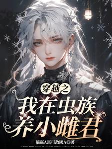 ���崩�飺�����������ƾ�