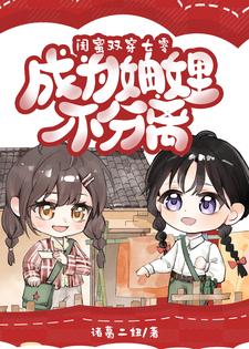 ����˫�����㣬��Ϊ�沲�����