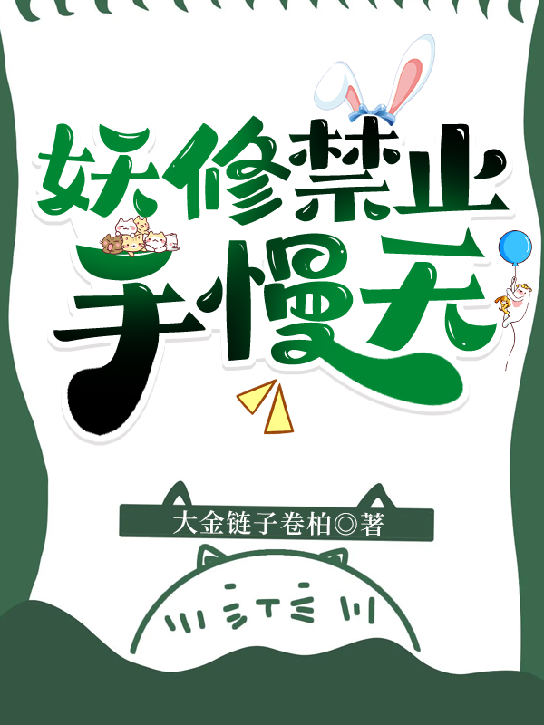 ���޽�ֹ������