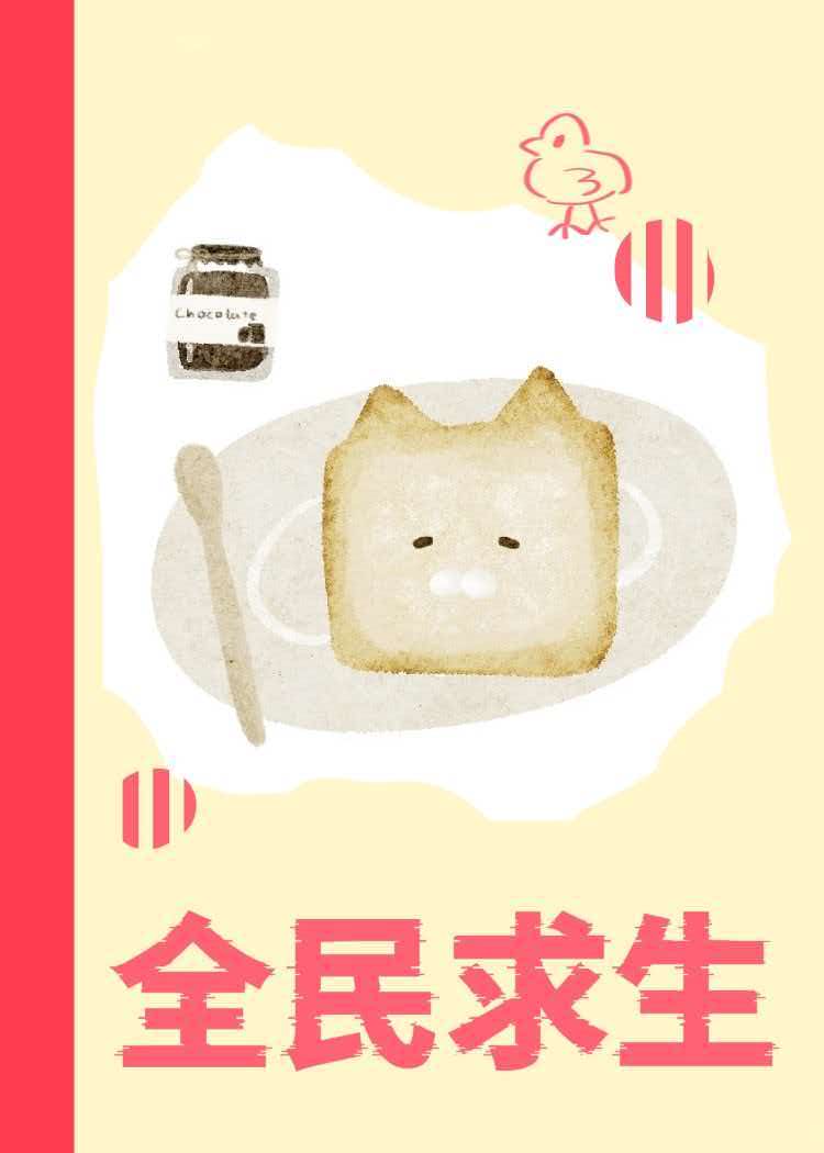 ȫ�����������㿪ʼ����ʦ