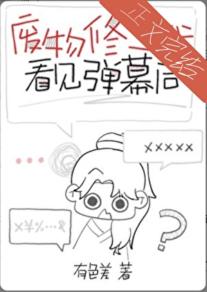 �����޶���������Ļ��