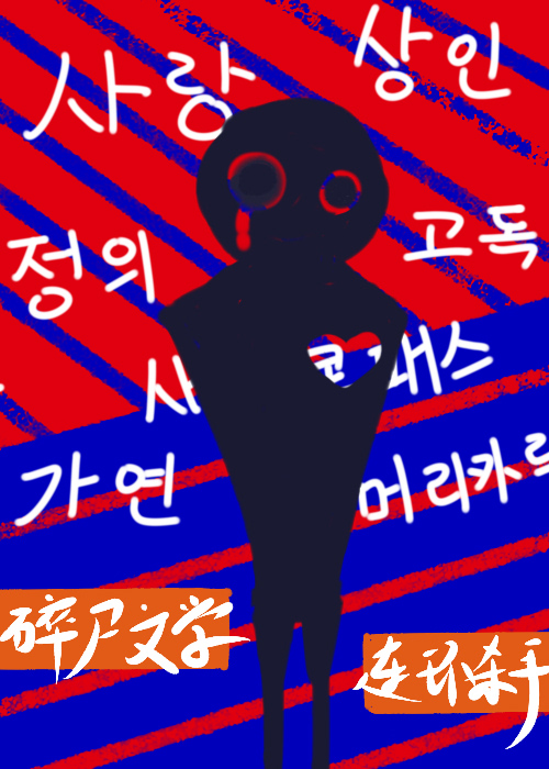 BL����������ֱ����