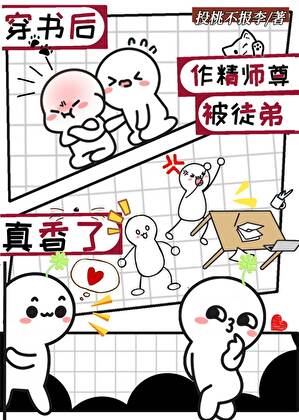 �ڻ�ʦ��ɳ�񹶻�[����]