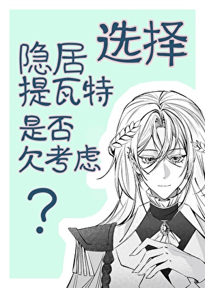 [ԭ��+����]������������Ҳδ������