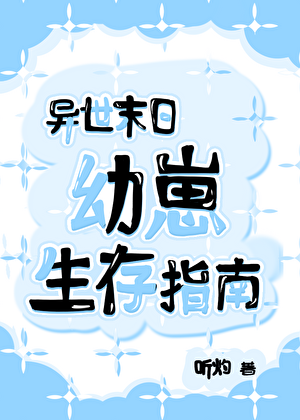 ����ĩ��:��������ָ��