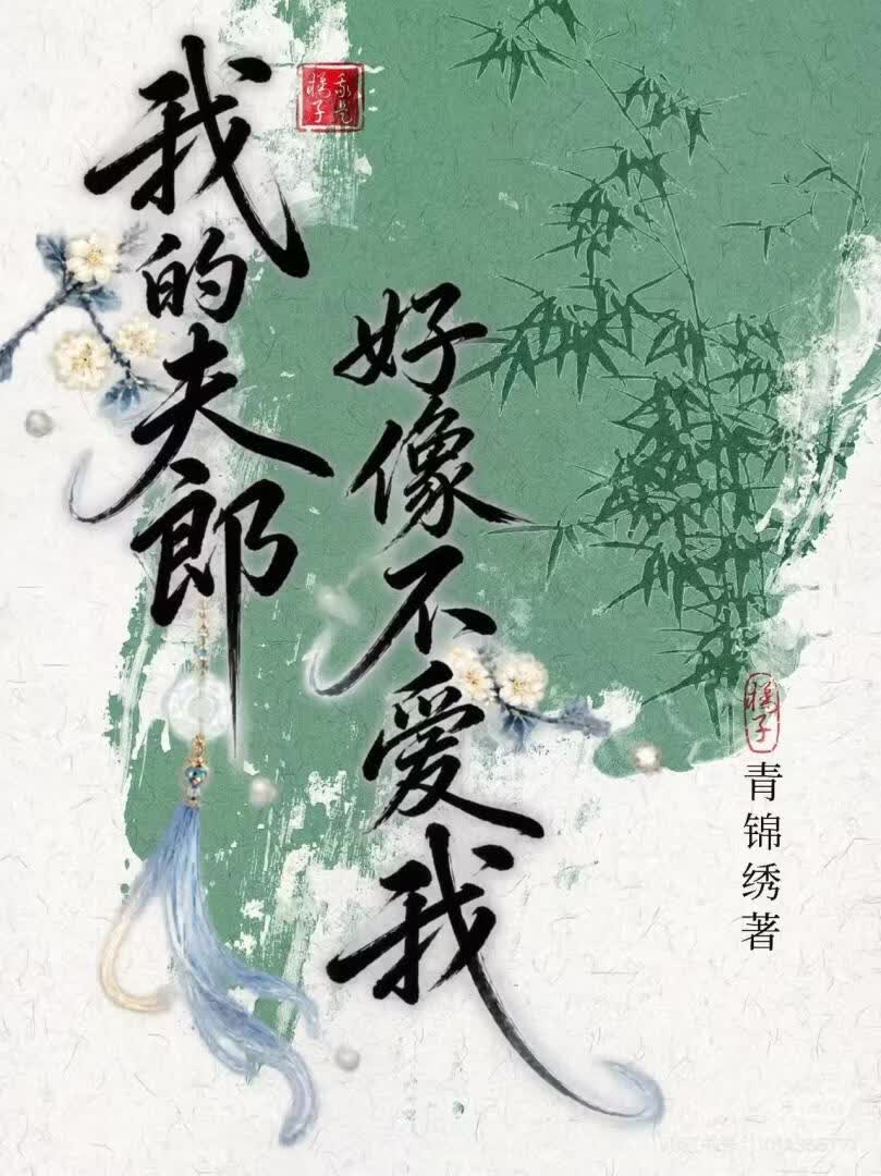 �ҵķ��ɺ��񲻰��ң�Ů��