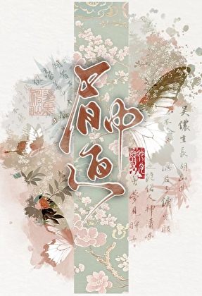 ü�л���̽����