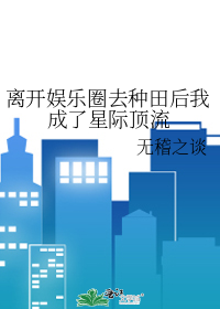 �뿪����Ȧȥ������ҳ����Ǽʶ���