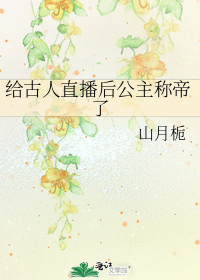 ������ֱ�������Ƶ���