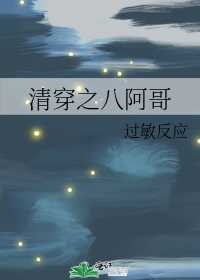 �崩֮�˰���