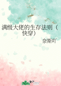 �������е����淨�򣨿촩��