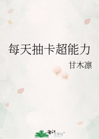 ÿ��鿨������