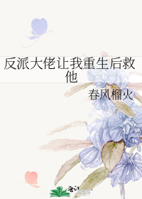 ���귴�ɱ�������ʱ