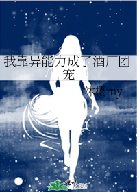 �ҿ����������˾Ƴ��ų�