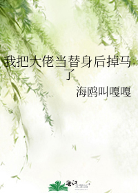 �ҰѴ��е������������