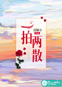 һ����ɢ
