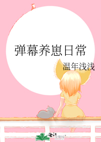 ��Ļ�����ճ�